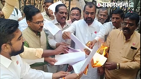 Sadabhau Khot, Ajit Nawale