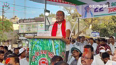 Raju Shetti Breaking News