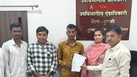 Certificate Allotment News