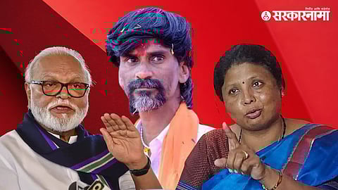 Chhagan Bhujbal, Manoj Jarange Patil, Sushma Andhare