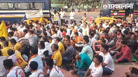 Koli Samaj Reservation :