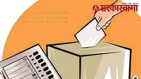 shikshak matadar sangh election