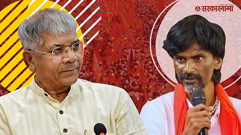 prakash ambedkar, manoj jarange