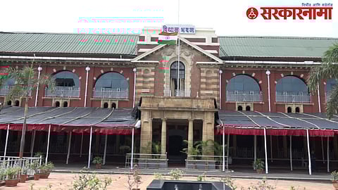 Vidhan Bhavan Nagpur.