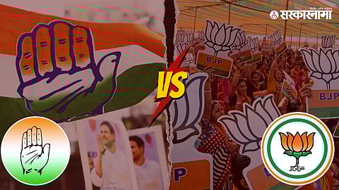 congress, bjp