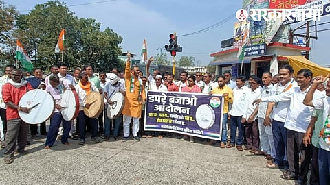 Protest in Gadchiroli
