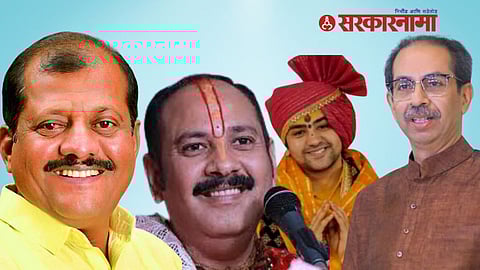 Parbhani Loksabha Constituency