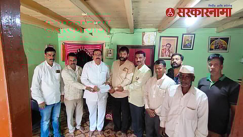 Bidri Sakhar Karkhana