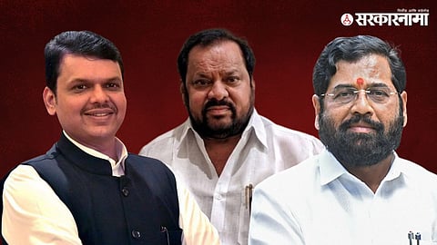 Maharashtra cabinet expansion News