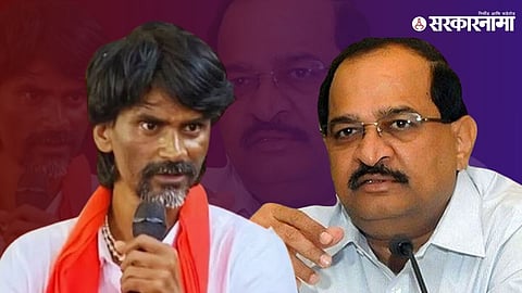 Manoj Jarange Patil & Dr. Radhakrishna vikhe Patil