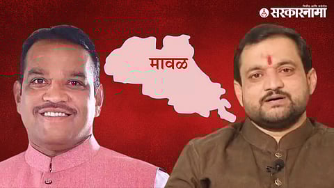 Shrirang Barne, Sunil Shelke