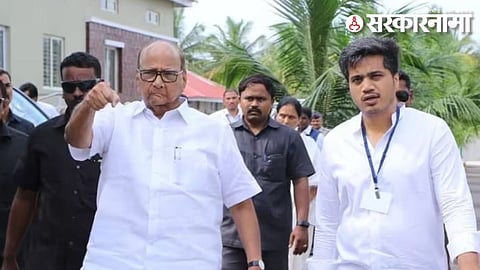 Sharad Pawar, Rohit Pawar