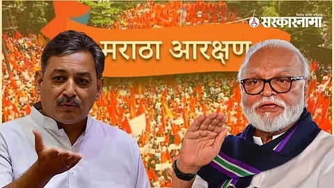 Sambhajiraje Chhatrapati and Chhagan Bhujbal