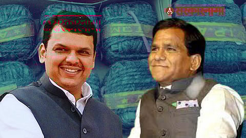 Raosaheb Danve Diwali News