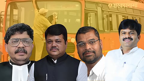 Adv. Gunaratna Sadavarte,
Sadabhau Khot,
Praveen Darekar,
Gopichand Padalkar