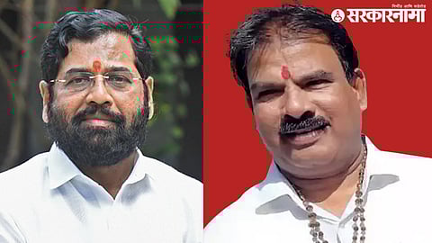 Sanjay Gaikwad News :