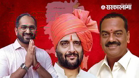 Chetan Narke, Sanjay Pawar, Vijay Davane