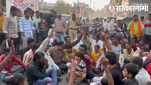 MLA Amol Mitkari Protest in Akola