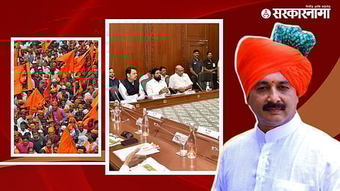 maratha reservation issue