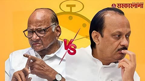 Sharad Pawar and Ajit Pawar