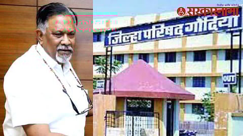 Jilha Parishan Gondia and Dharmarao Baba Aatram