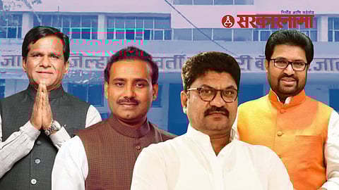 Jalna Politics News