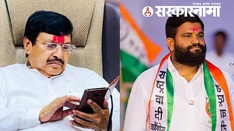 Maratha Reservation News