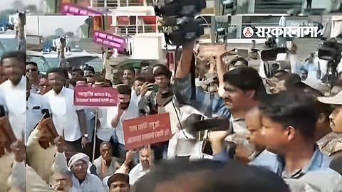 Jayakwadi Water Issue