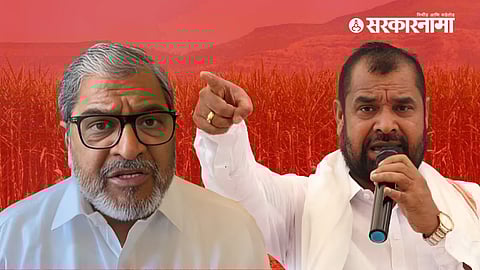 Raju Shetti, Sadabhau Khot