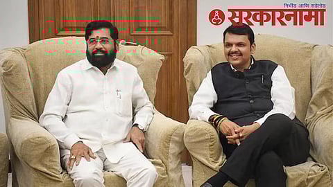 Maratha Reservation All Party Meeting :