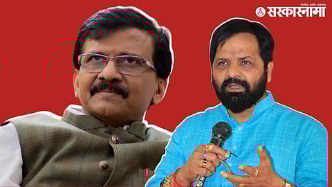 Bharat Gogawale On Sanjay Raut