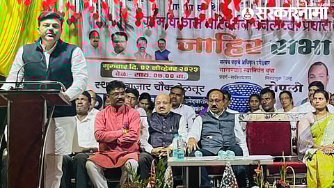 Dr. Ashish Deshmukn in Public Meeting.