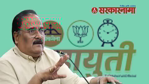 Hingoli Loksabha Constituency