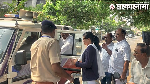 Vanchit Bahujan Aaghadi Akola