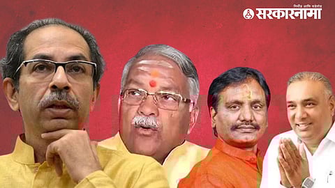 Uddhav Thackeray News