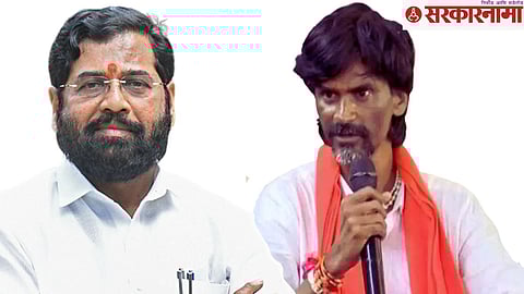 Ekanth shinde, Manoj Jarange Patil