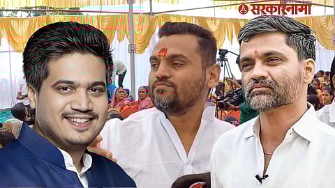 Rohit Pawar, Vijay Auti, Nilesh Lanke