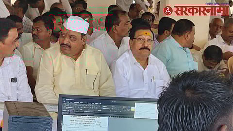 Bidri Sugar Factory Election