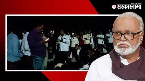 Chhagan Bhujbal & Protester