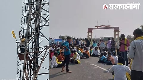 Protest for Dhangar Reservation in Mehekar