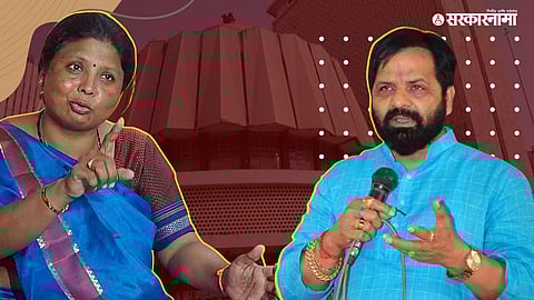 Maharashtra Cabinet Expansion