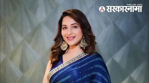 Madhuri Dixit Nene