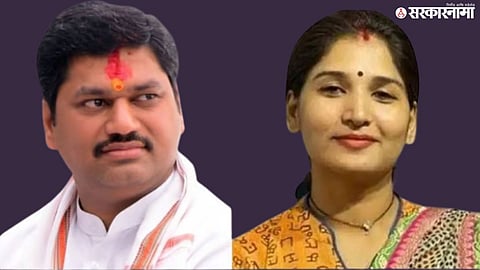 Karuna Sharma - Munde