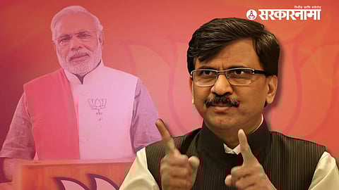 Sanjay Raut