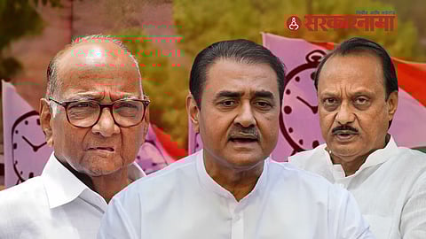 Sharad Pawar, Praful Patel , Ajit Pawar