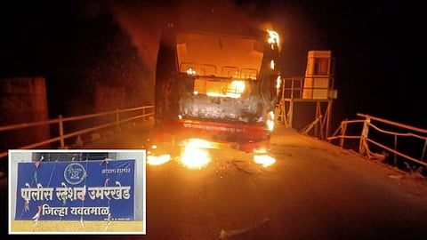 Umerkhed Police Yavatmal & Burnt Bus.