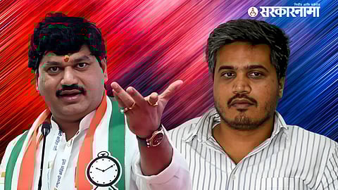 Dhananjay Munde, Rohit Pawar