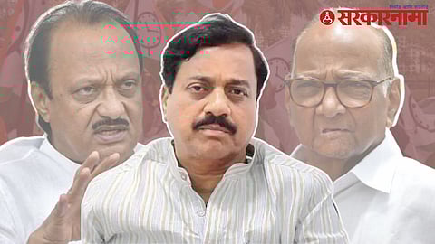 Sunil Tatkare On NCP Crisis :
