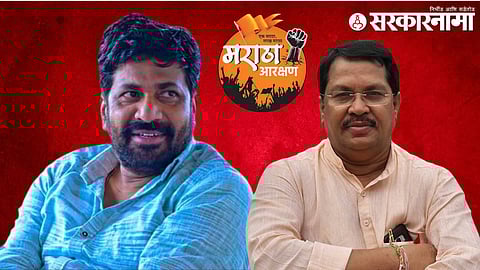 Bacchu kadu & vijay Wadettiwar