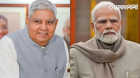 Narendra Modi and Jagdeep Dhankhar